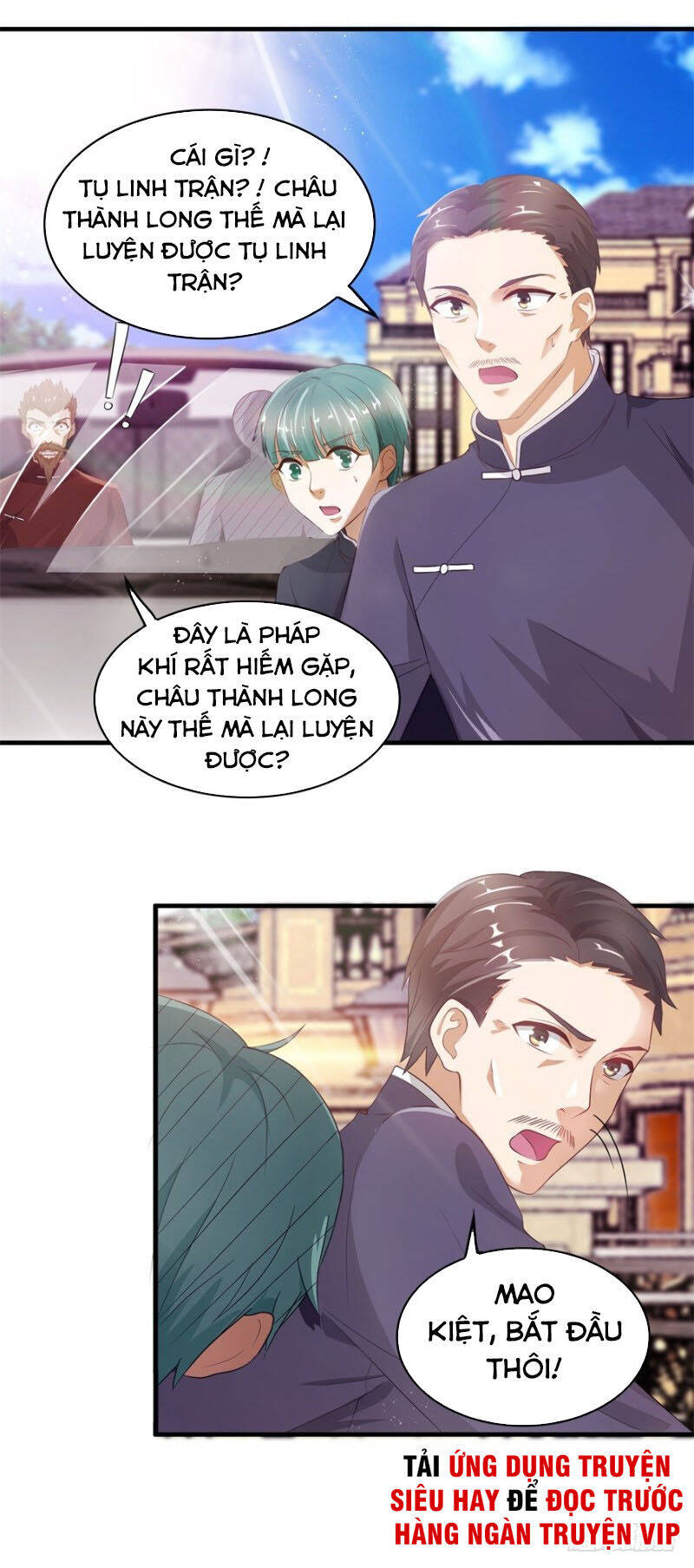 Chung Cực Thấu Thị Nhãn Chapter 116 - Trang 0