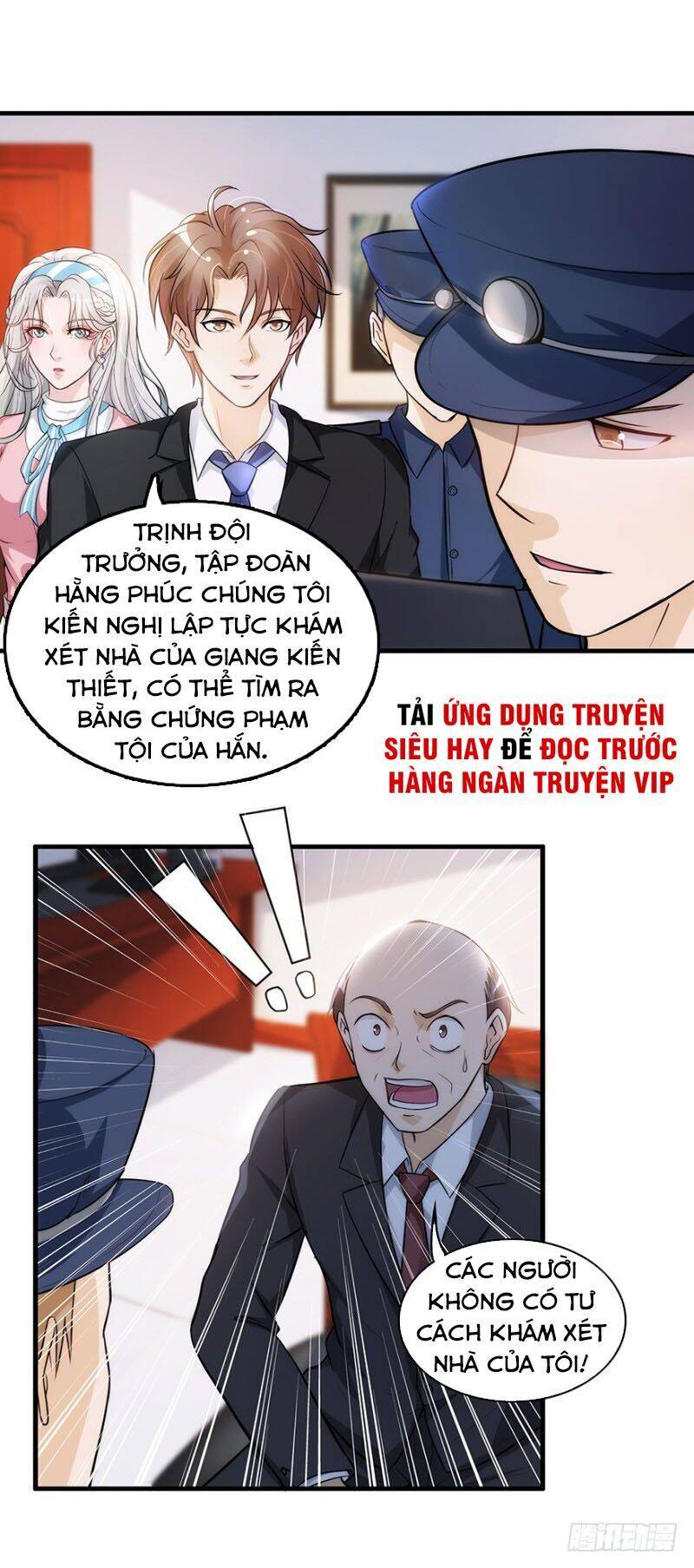 Chung Cực Thấu Thị Nhãn Chapter 133 - Trang 0