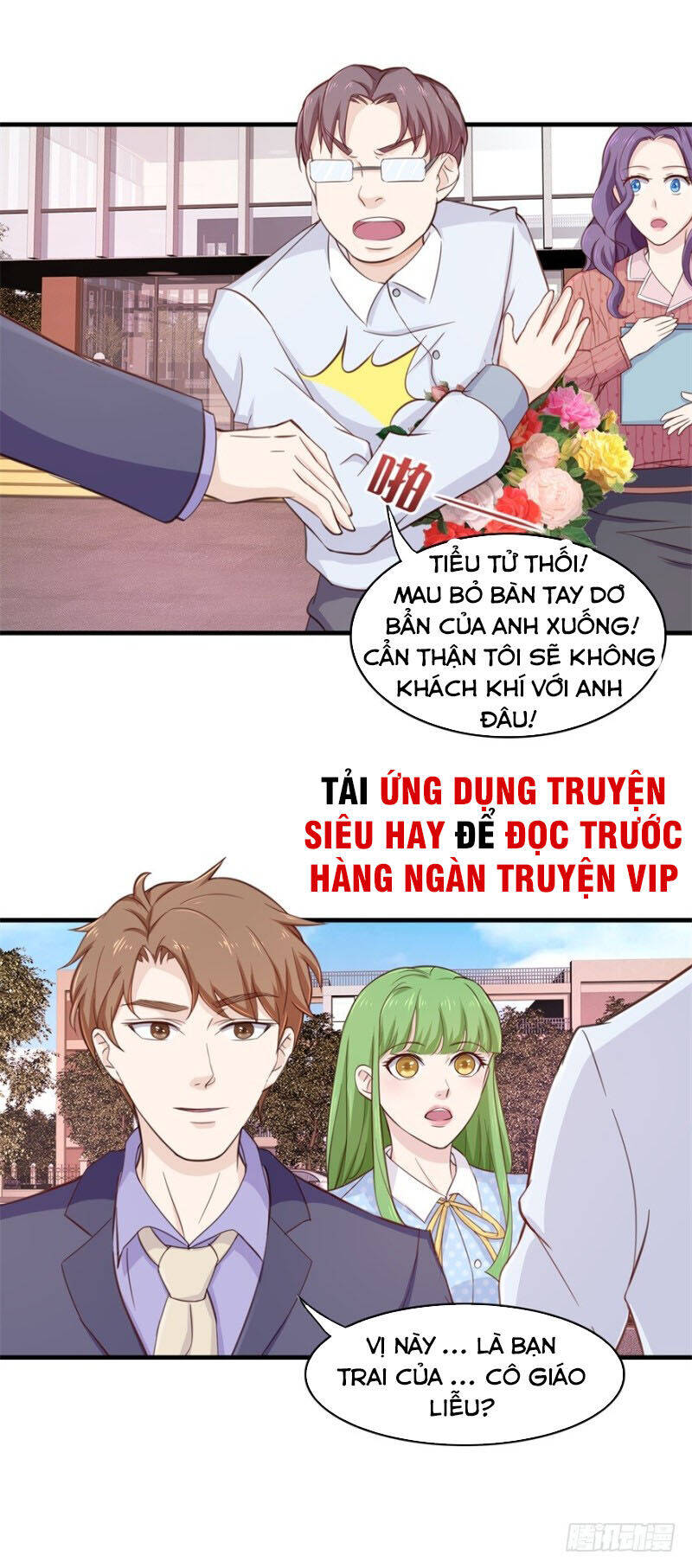 Chung Cực Thấu Thị Nhãn Chapter 95 - Trang 3