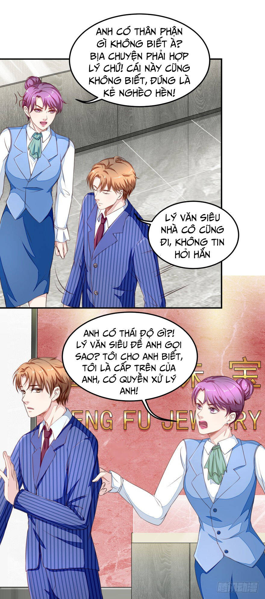 Chung Cực Thấu Thị Nhãn Chapter 15 - Trang 4