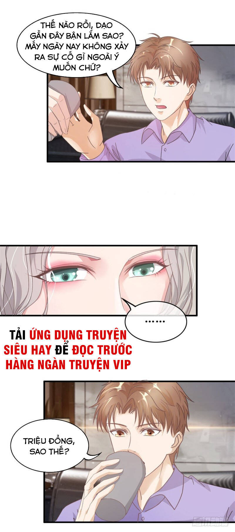 Chung Cực Thấu Thị Nhãn Chapter 120 - Trang 5