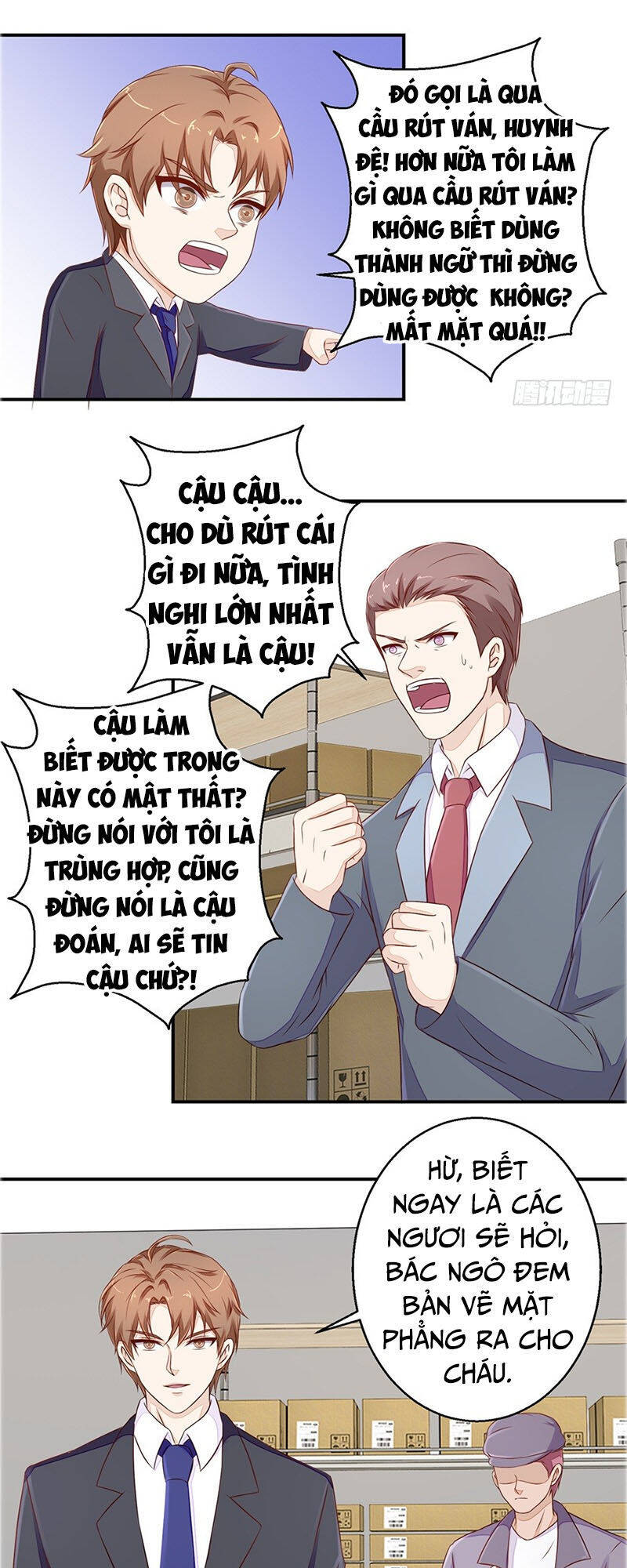 Chung Cực Thấu Thị Nhãn Chapter 57 - Trang 17