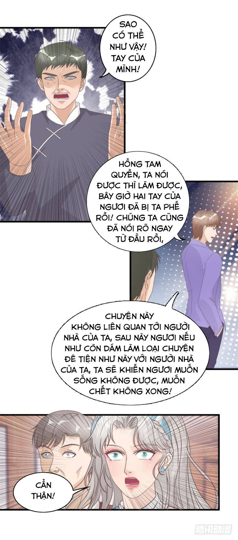 Chung Cực Thấu Thị Nhãn Chapter 126 - Trang 7