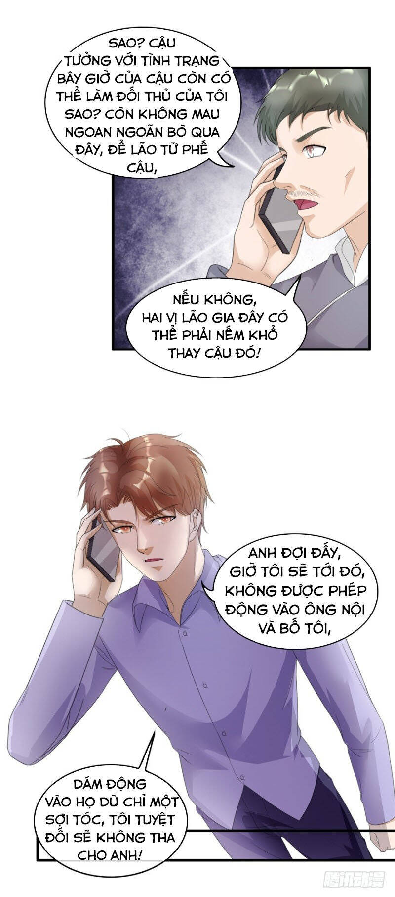 Chung Cực Thấu Thị Nhãn Chapter 125 - Trang 6