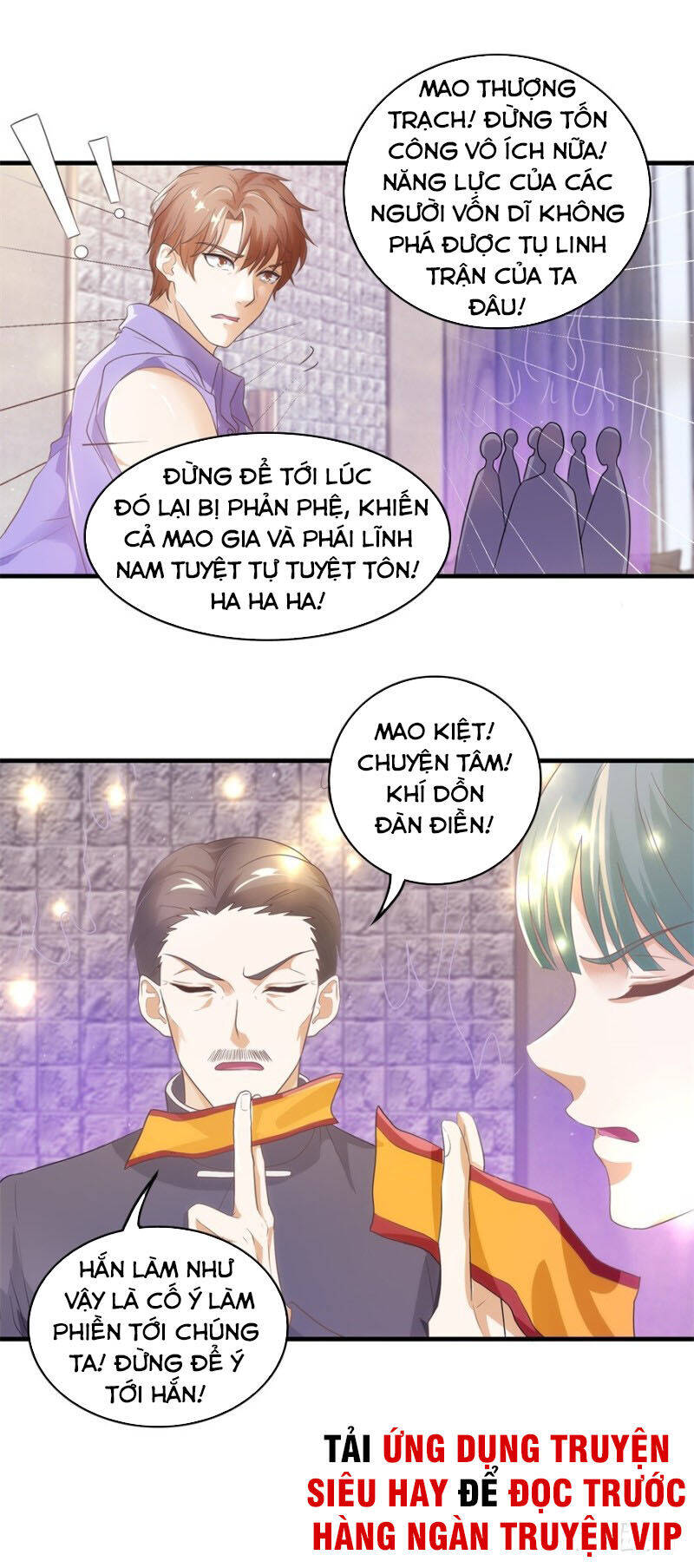 Chung Cực Thấu Thị Nhãn Chapter 116 - Trang 5