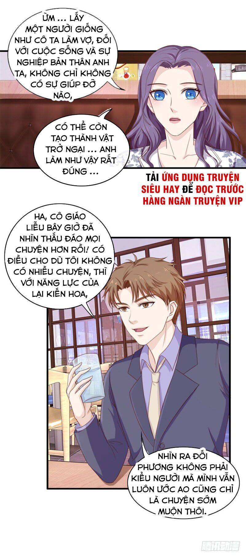 Chung Cực Thấu Thị Nhãn Chapter 99 - Trang 3