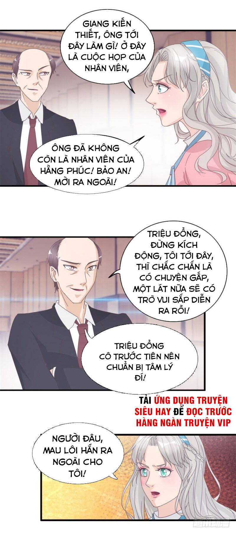 Chung Cực Thấu Thị Nhãn Chapter 130 - Trang 3