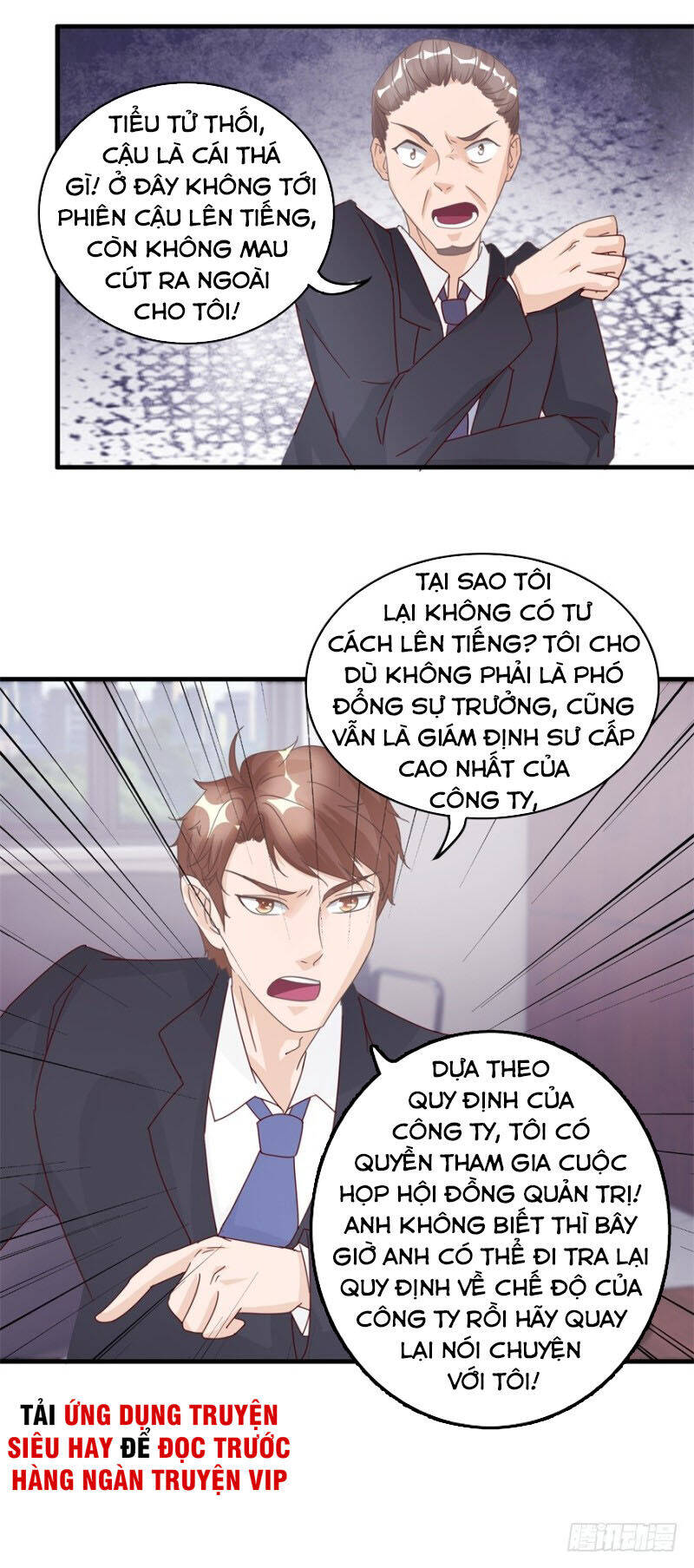 Chung Cực Thấu Thị Nhãn Chapter 131 - Trang 0