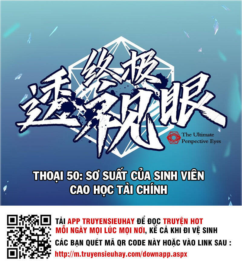 Chung Cực Thấu Thị Nhãn Chapter 50 - Trang 0