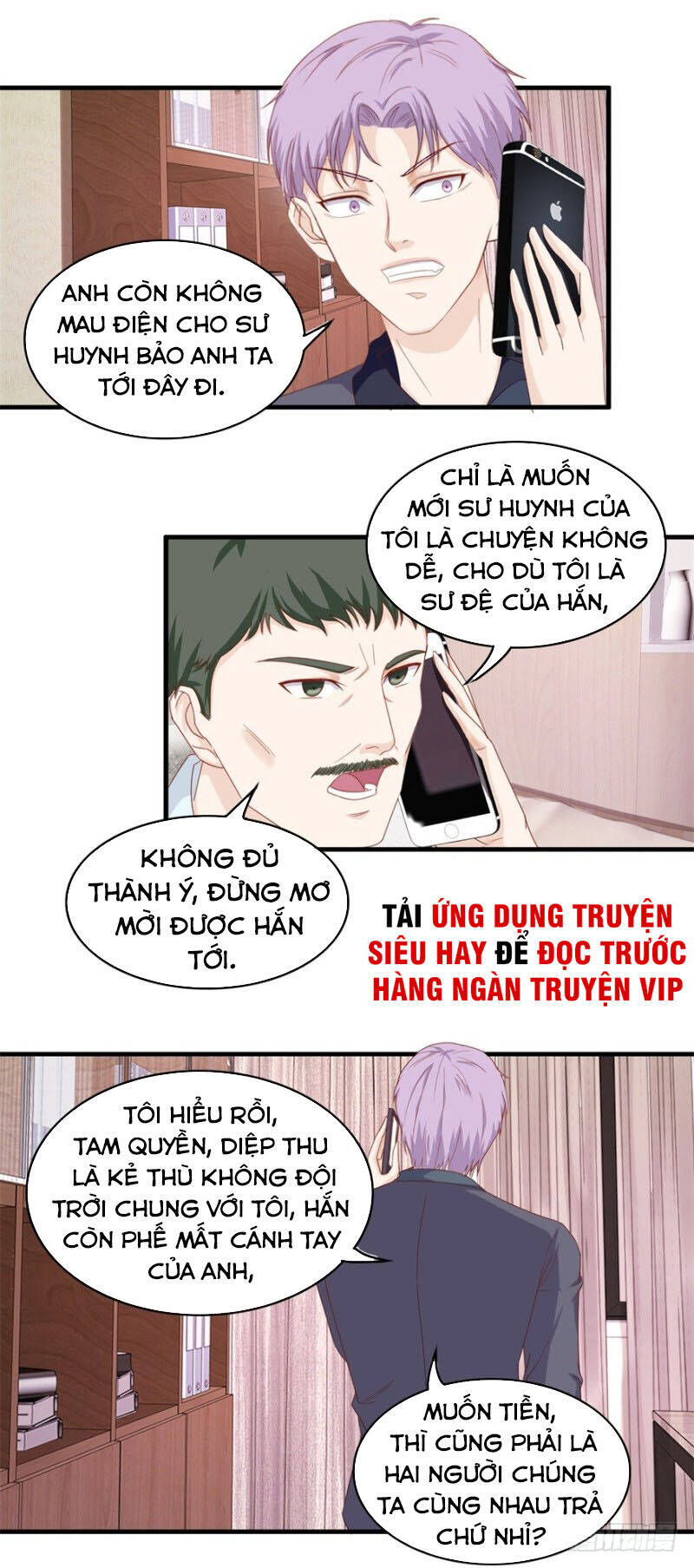 Chung Cực Thấu Thị Nhãn Chapter 106 - Trang 9