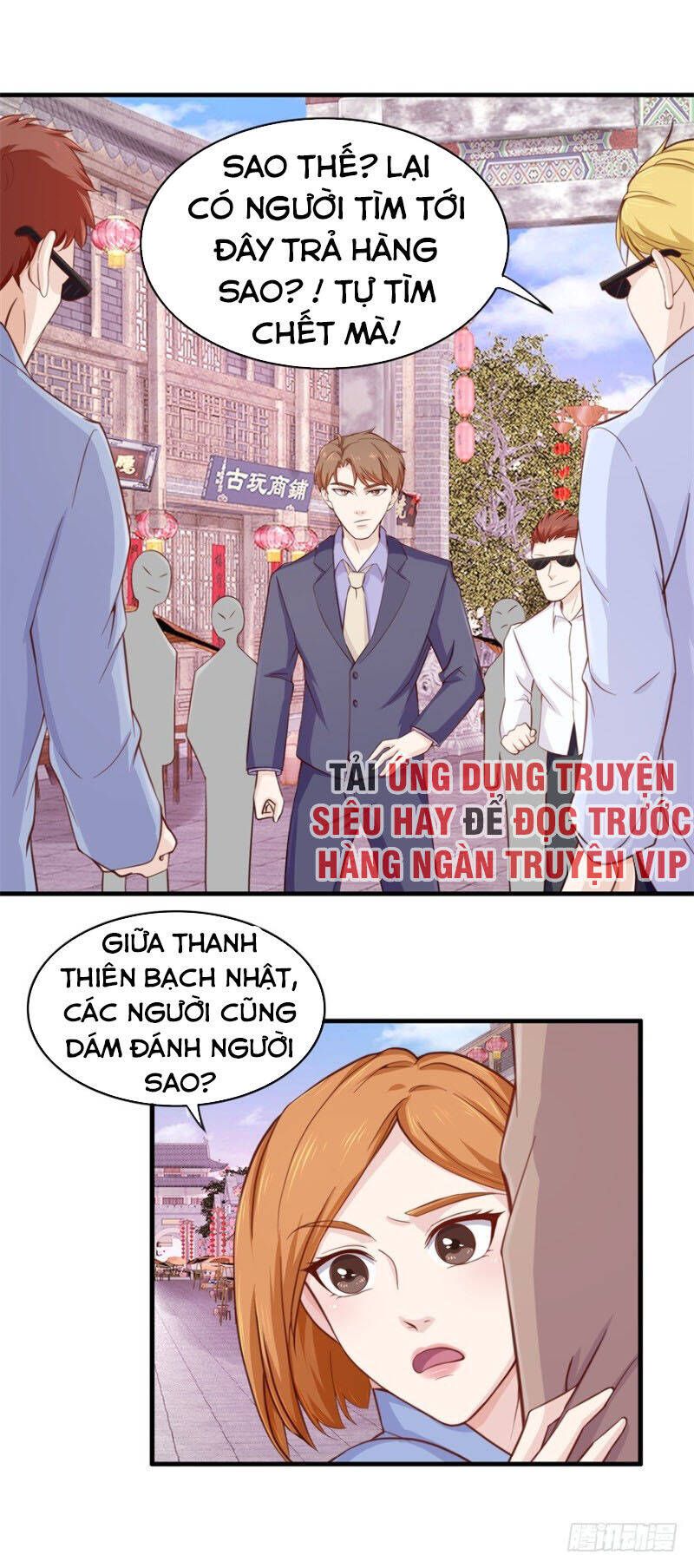 Chung Cực Thấu Thị Nhãn Chapter 100 - Trang 6