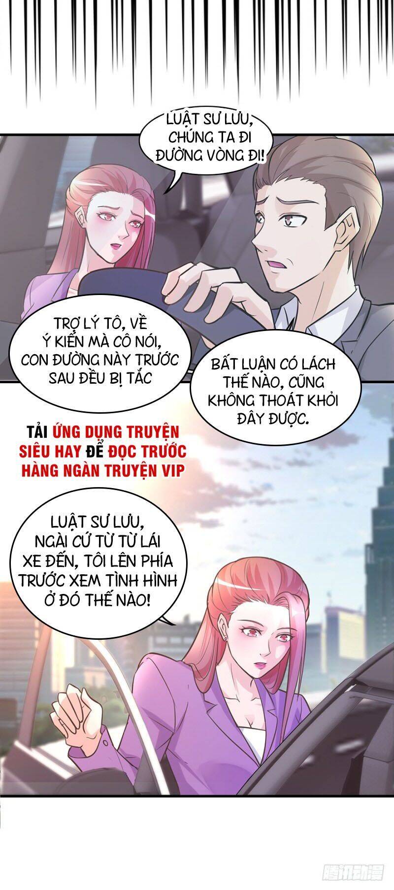 Chung Cực Thấu Thị Nhãn Chapter 135 - Trang 4