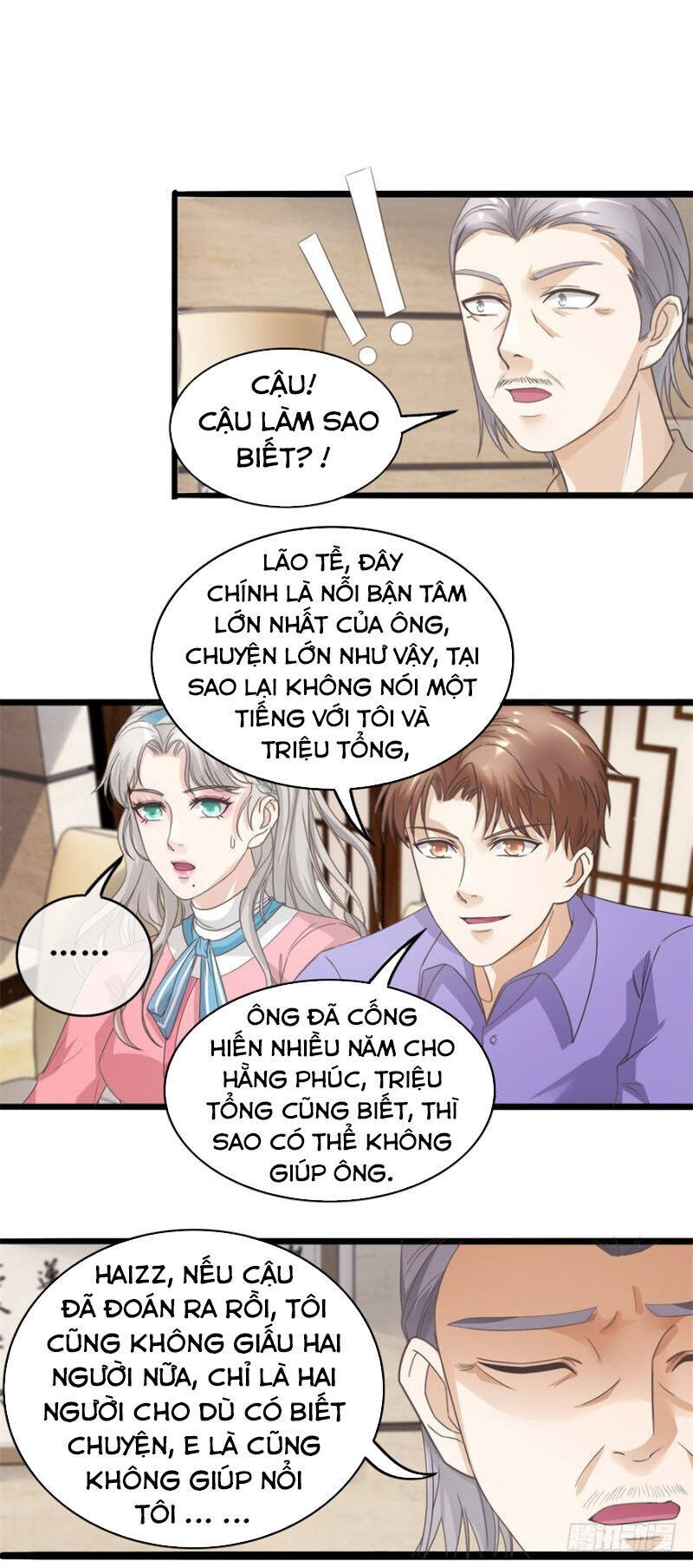 Chung Cực Thấu Thị Nhãn Chapter 121 - Trang 4