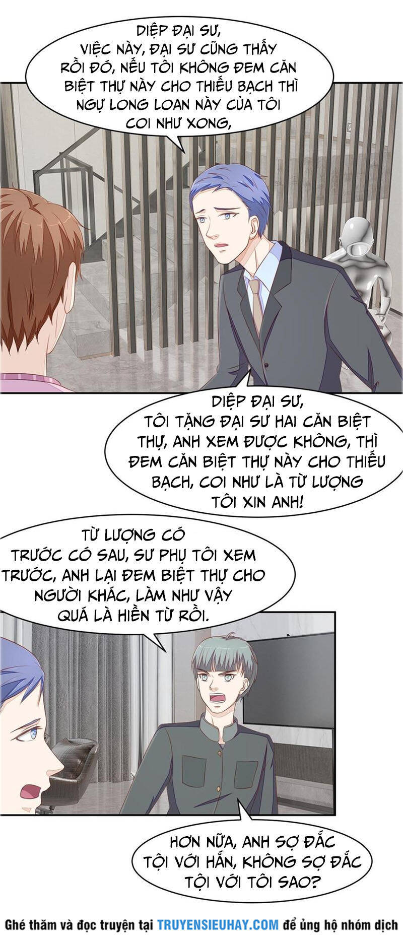 Chung Cực Thấu Thị Nhãn Chapter 72 - Trang 3