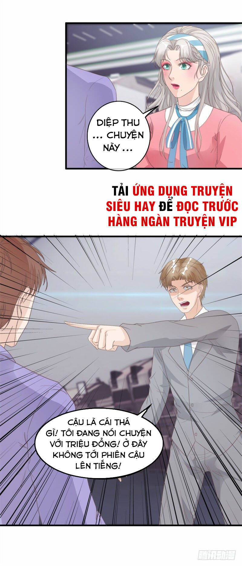 Chung Cực Thấu Thị Nhãn Chapter 128 - Trang 0