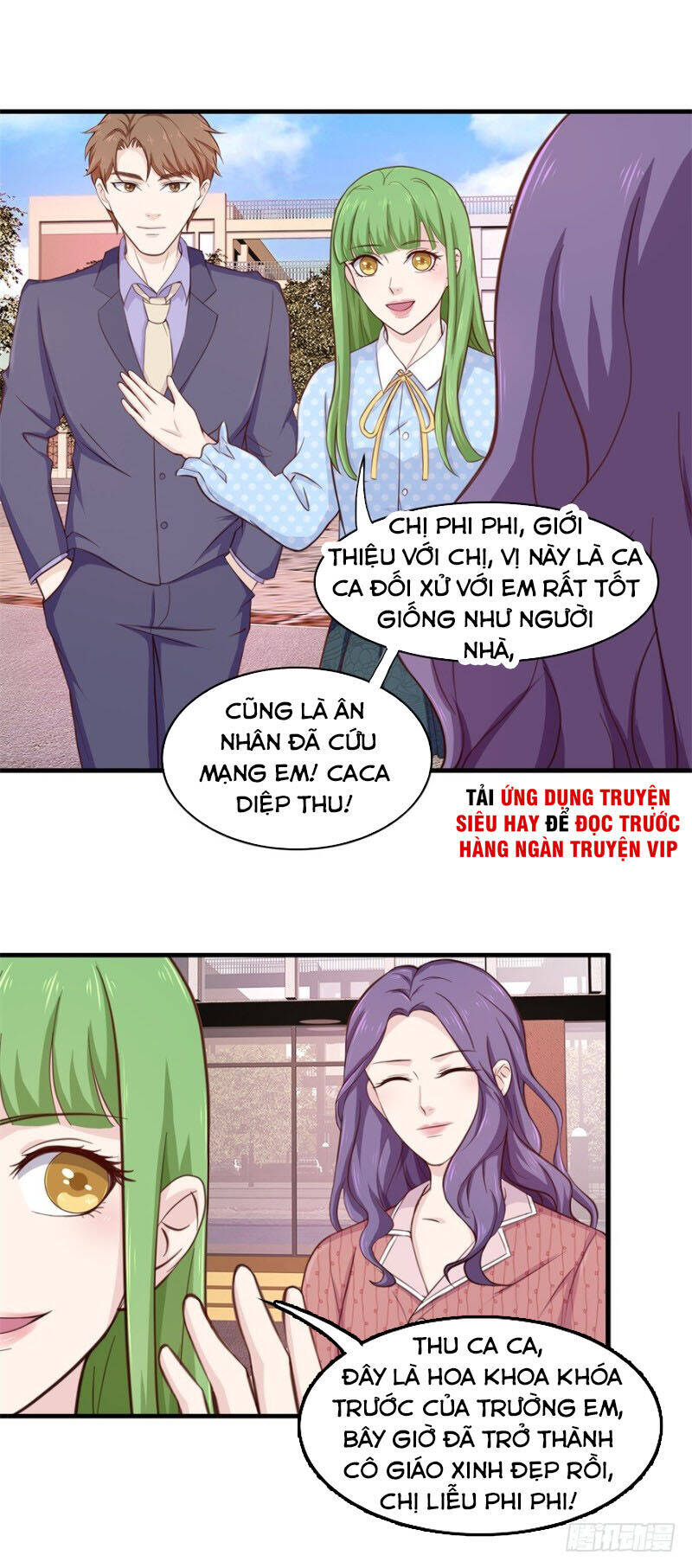 Chung Cực Thấu Thị Nhãn Chapter 95 - Trang 1