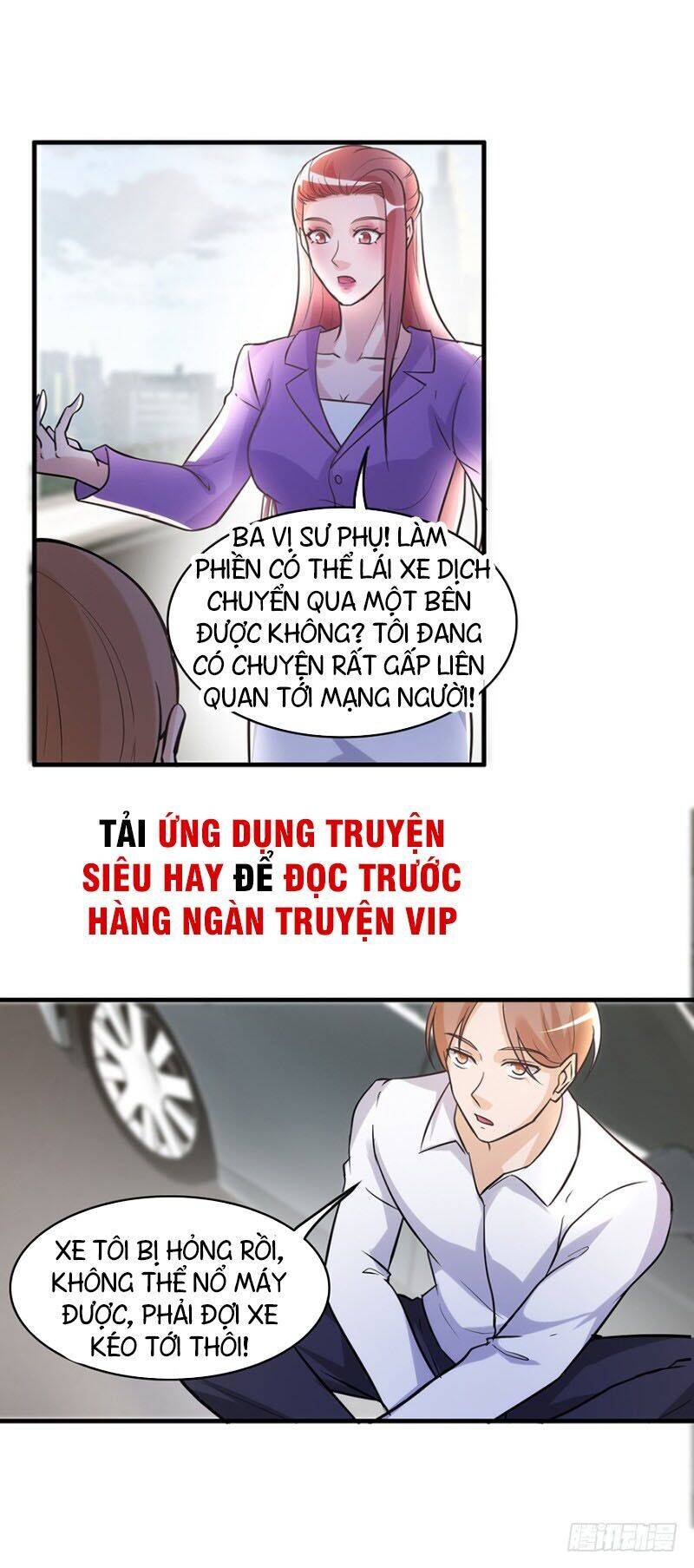 Chung Cực Thấu Thị Nhãn Chapter 135 - Trang 6