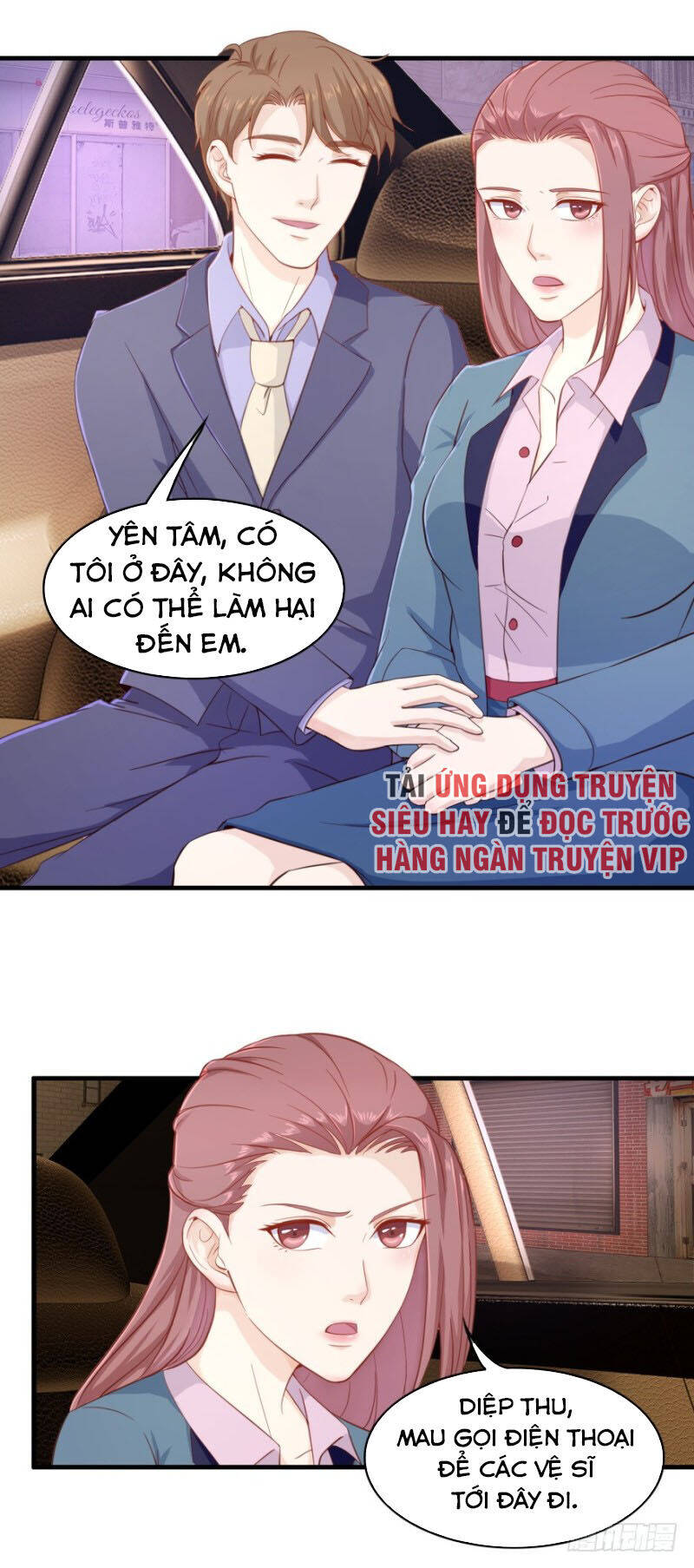 Chung Cực Thấu Thị Nhãn Chapter 109 - Trang 1