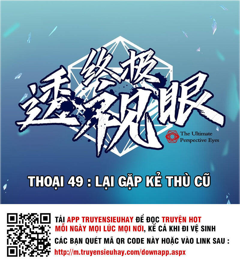 Chung Cực Thấu Thị Nhãn Chapter 49 - Trang 0