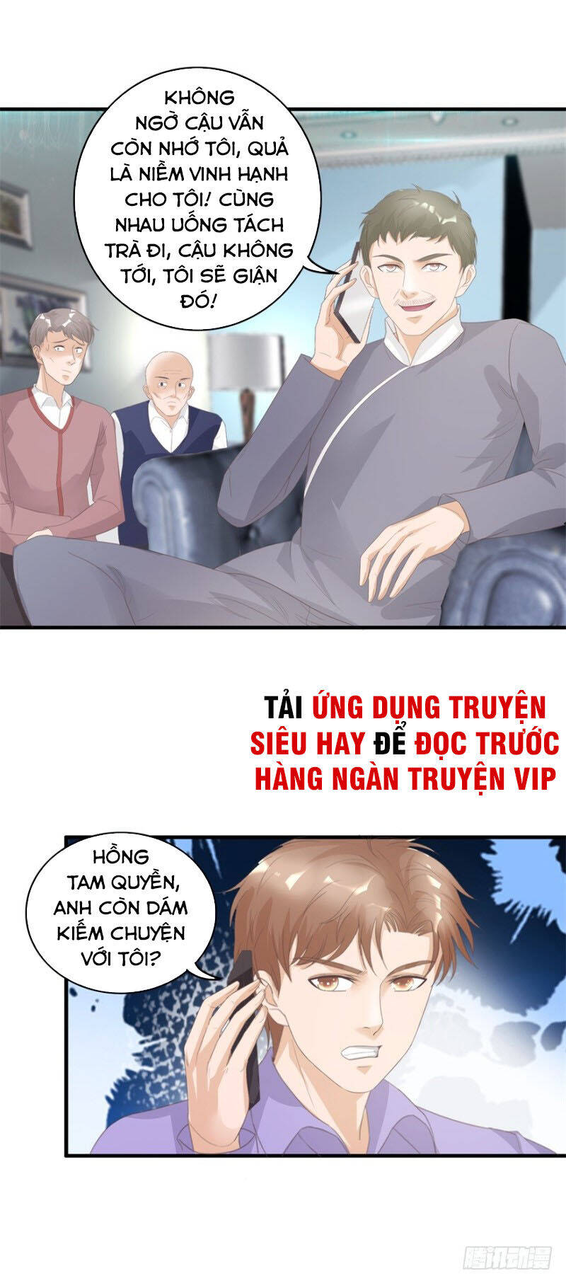 Chung Cực Thấu Thị Nhãn Chapter 125 - Trang 5