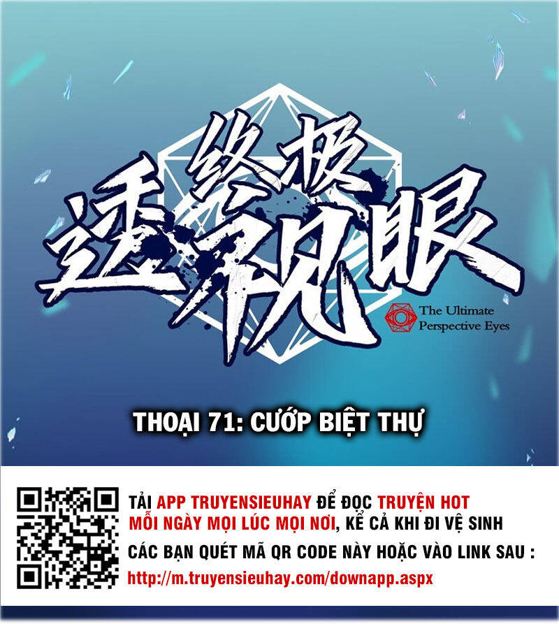 Chung Cực Thấu Thị Nhãn Chapter 71 - Trang 0