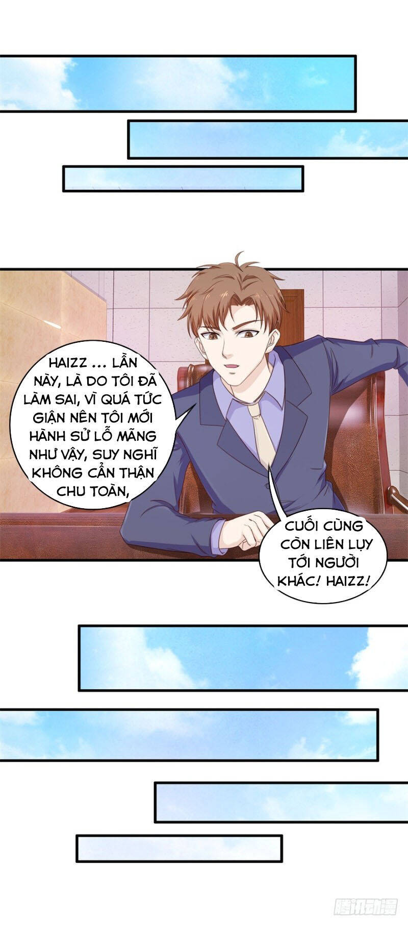 Chung Cực Thấu Thị Nhãn Chapter 102 - Trang 3