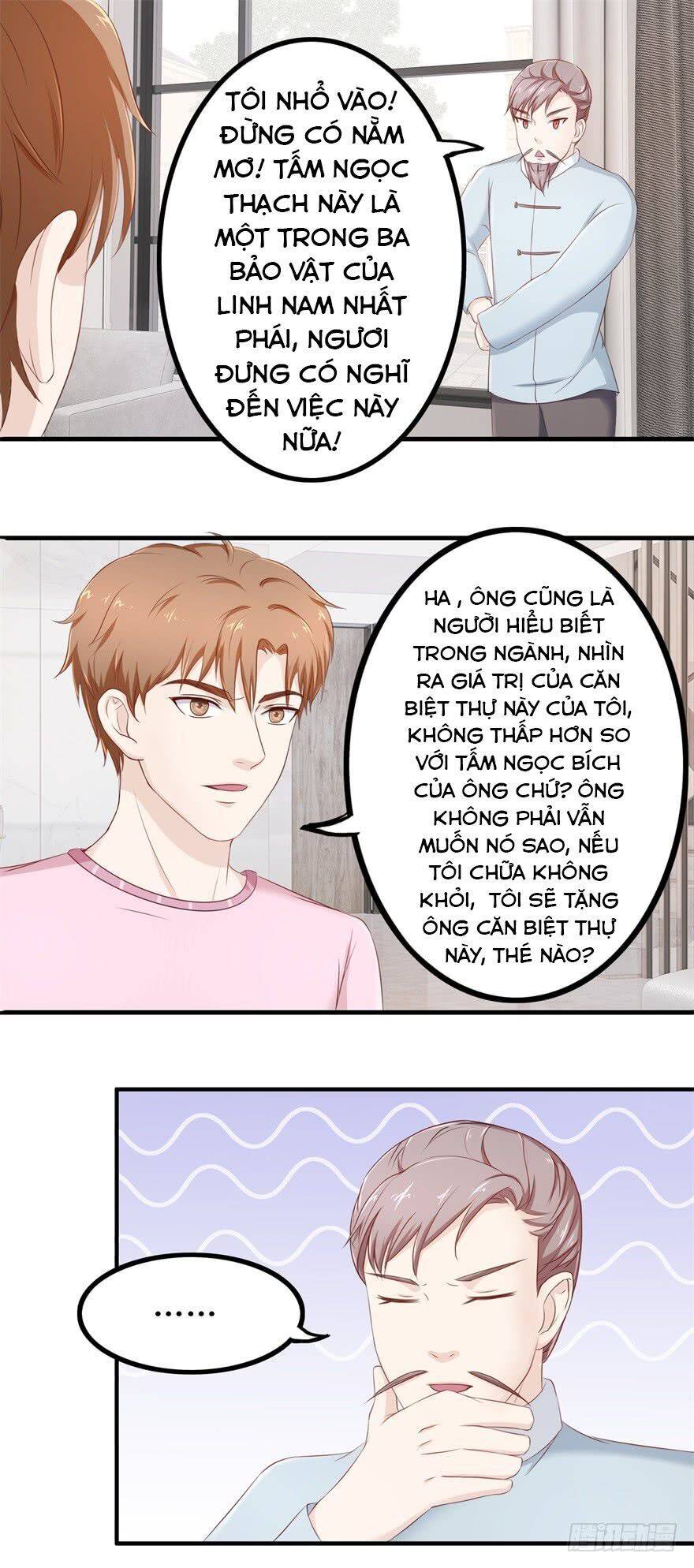 Chung Cực Thấu Thị Nhãn Chapter 79 - Trang 7