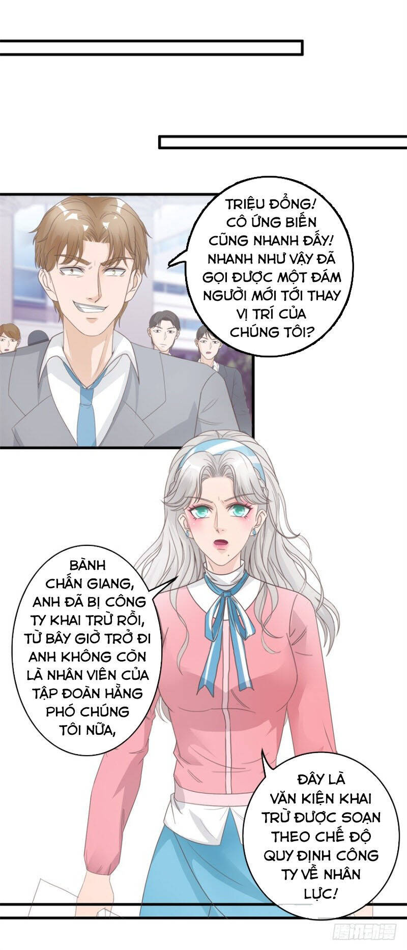 Chung Cực Thấu Thị Nhãn Chapter 128 - Trang 7