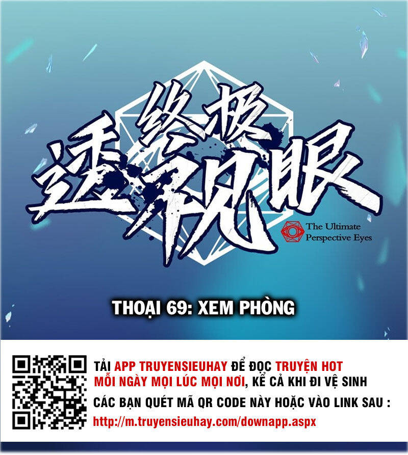 Chung Cực Thấu Thị Nhãn Chapter 69 - Trang 0