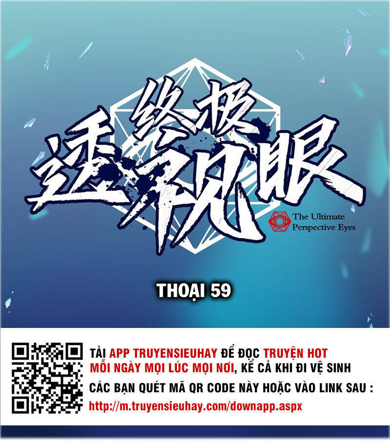 Chung Cực Thấu Thị Nhãn Chapter 59 - Trang 0