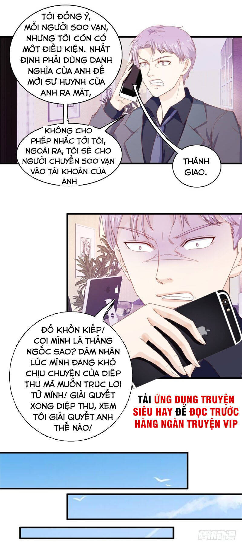 Chung Cực Thấu Thị Nhãn Chapter 106 - Trang 11