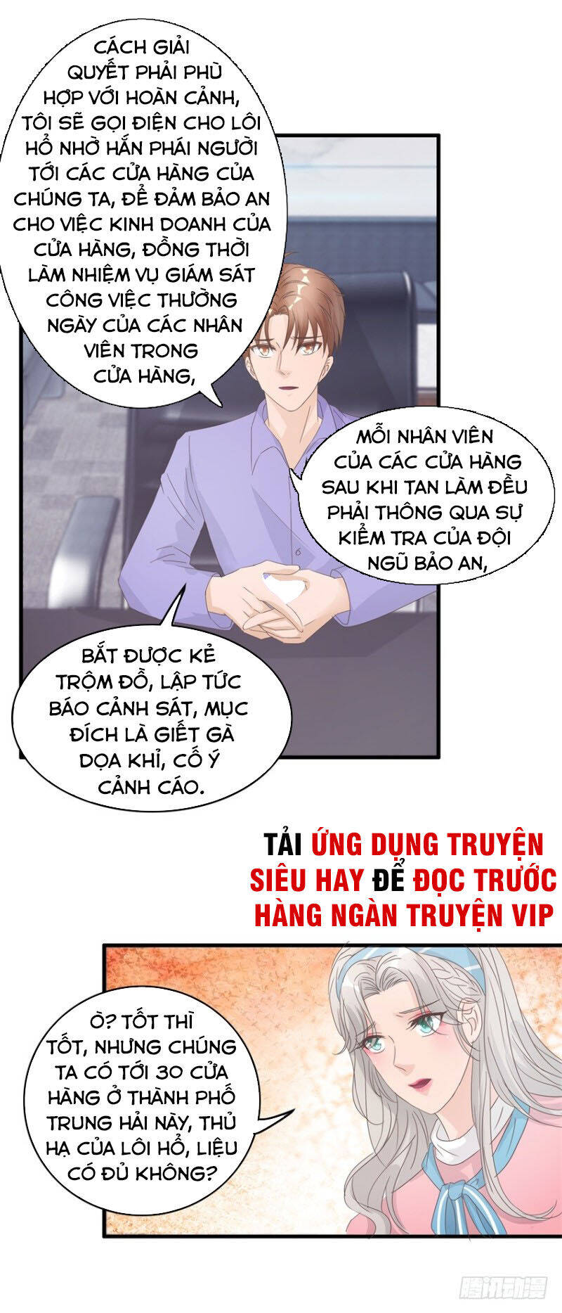 Chung Cực Thấu Thị Nhãn Chapter 127 - Trang 5