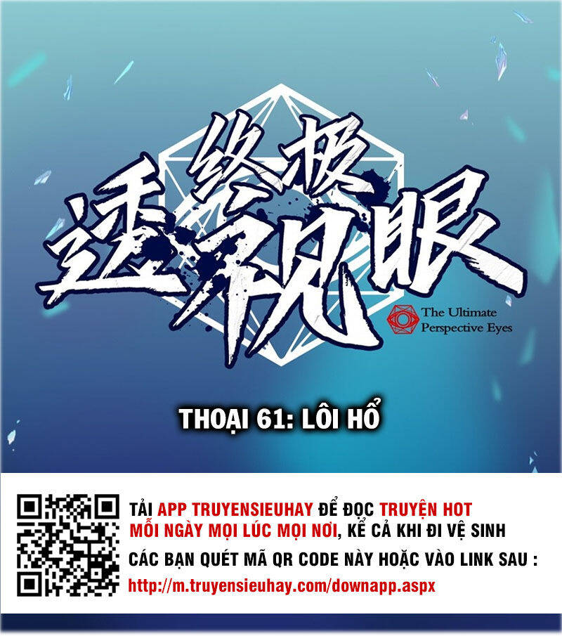 Chung Cực Thấu Thị Nhãn Chapter 61 - Trang 0