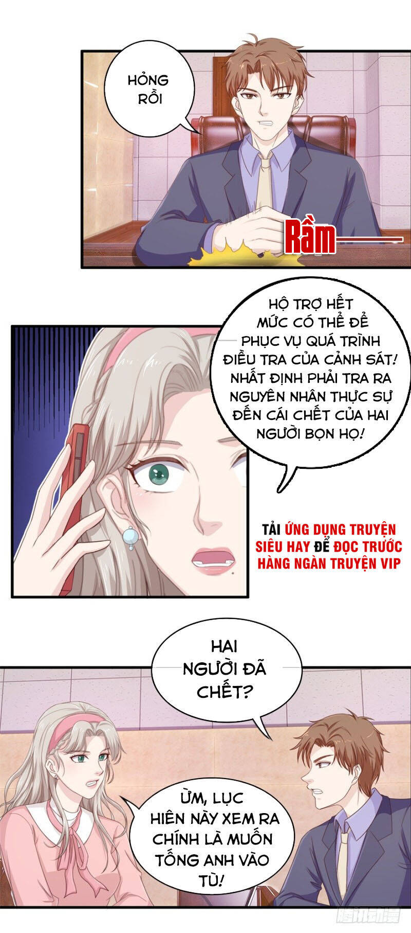 Chung Cực Thấu Thị Nhãn Chapter 102 - Trang 2