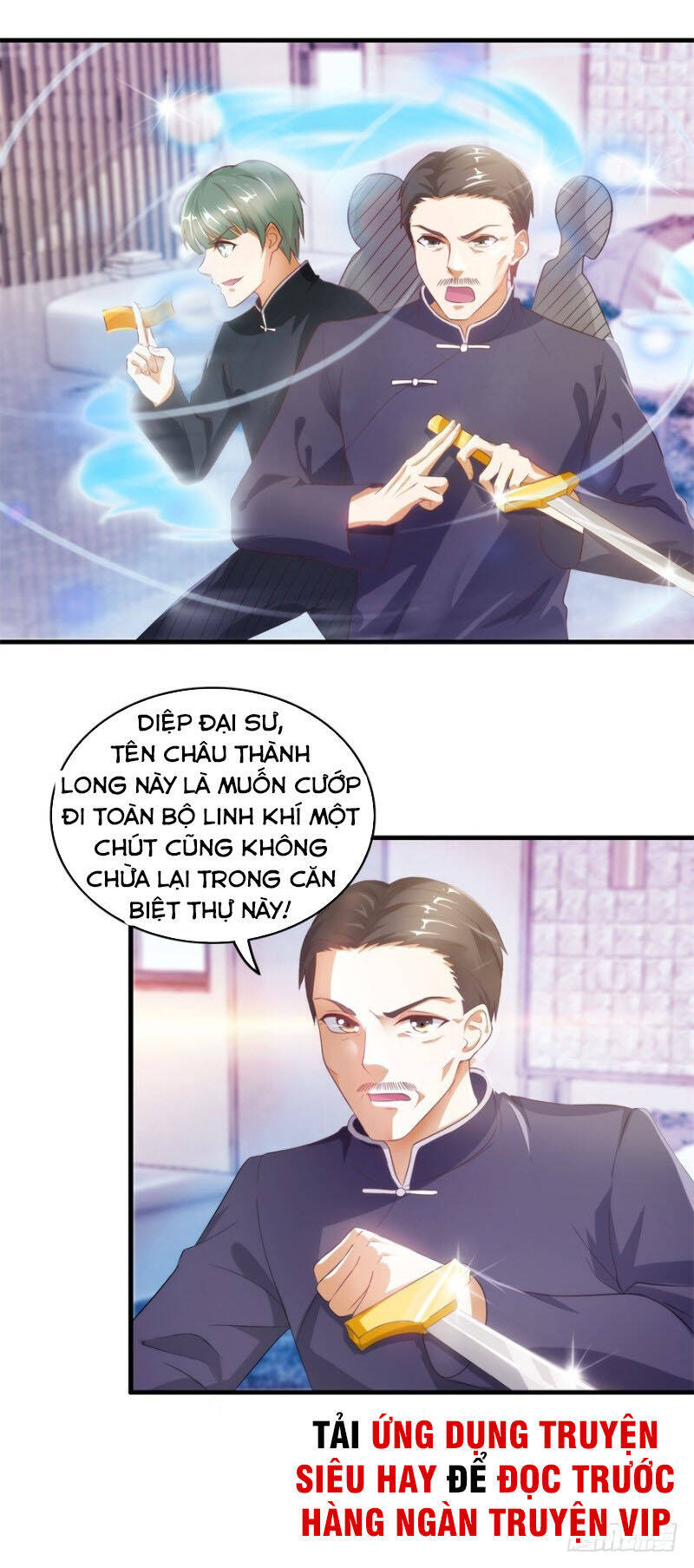 Chung Cực Thấu Thị Nhãn Chapter 116 - Trang 1