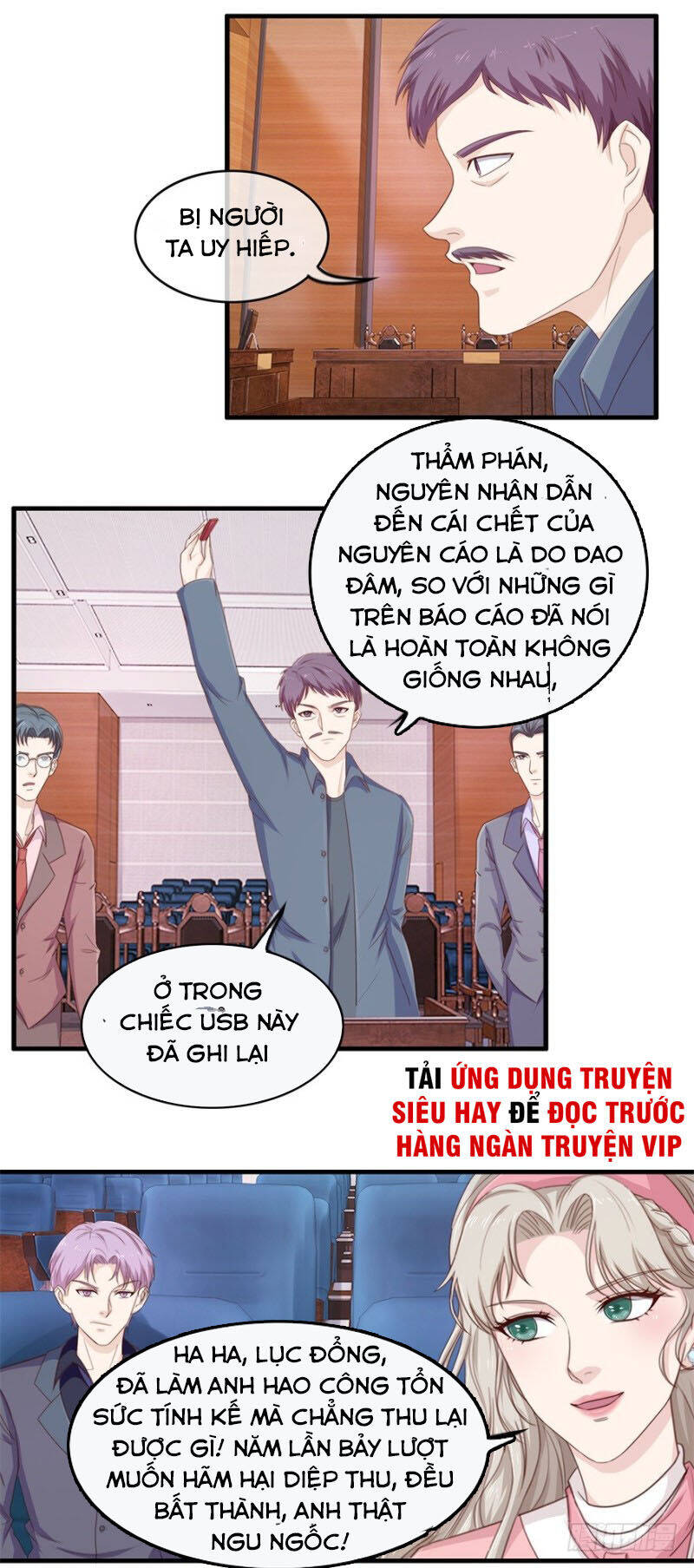 Chung Cực Thấu Thị Nhãn Chapter 104 - Trang 1