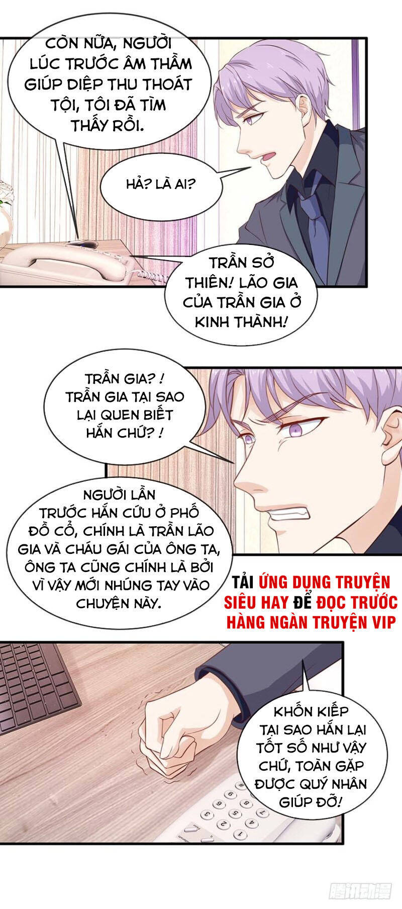 Chung Cực Thấu Thị Nhãn Chapter 111 - Trang 5