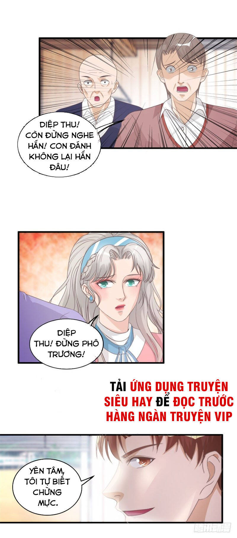 Chung Cực Thấu Thị Nhãn Chapter 126 - Trang 2