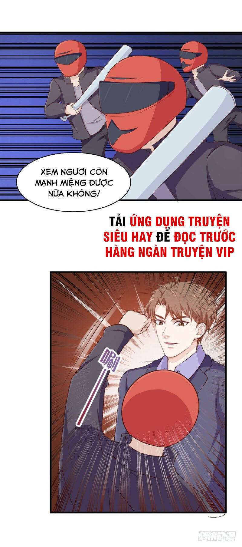 Chung Cực Thấu Thị Nhãn Chapter 96 - Trang 6