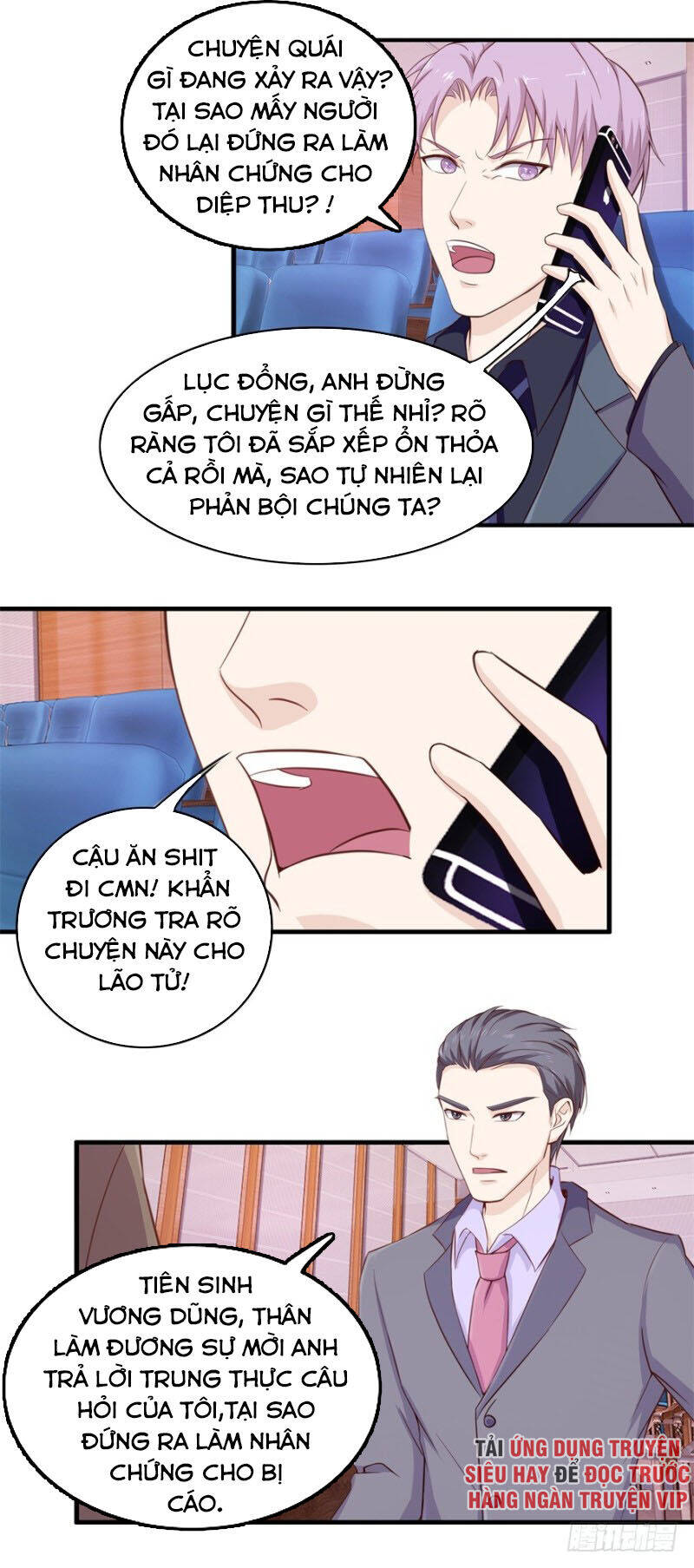 Chung Cực Thấu Thị Nhãn Chapter 103 - Trang 6