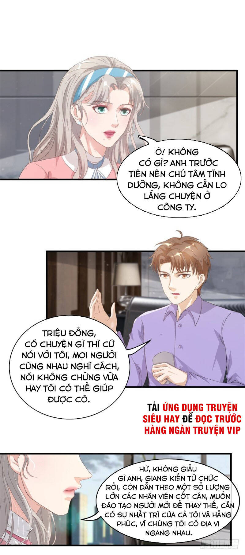 Chung Cực Thấu Thị Nhãn Chapter 120 - Trang 6