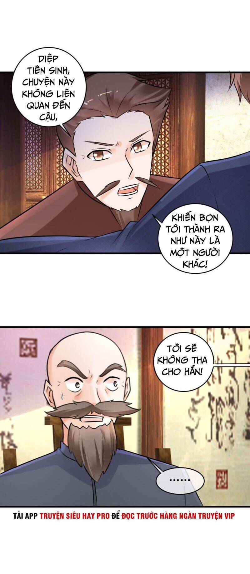 Chung Cực Thấu Thị Nhãn Chapter 143 - Trang 1