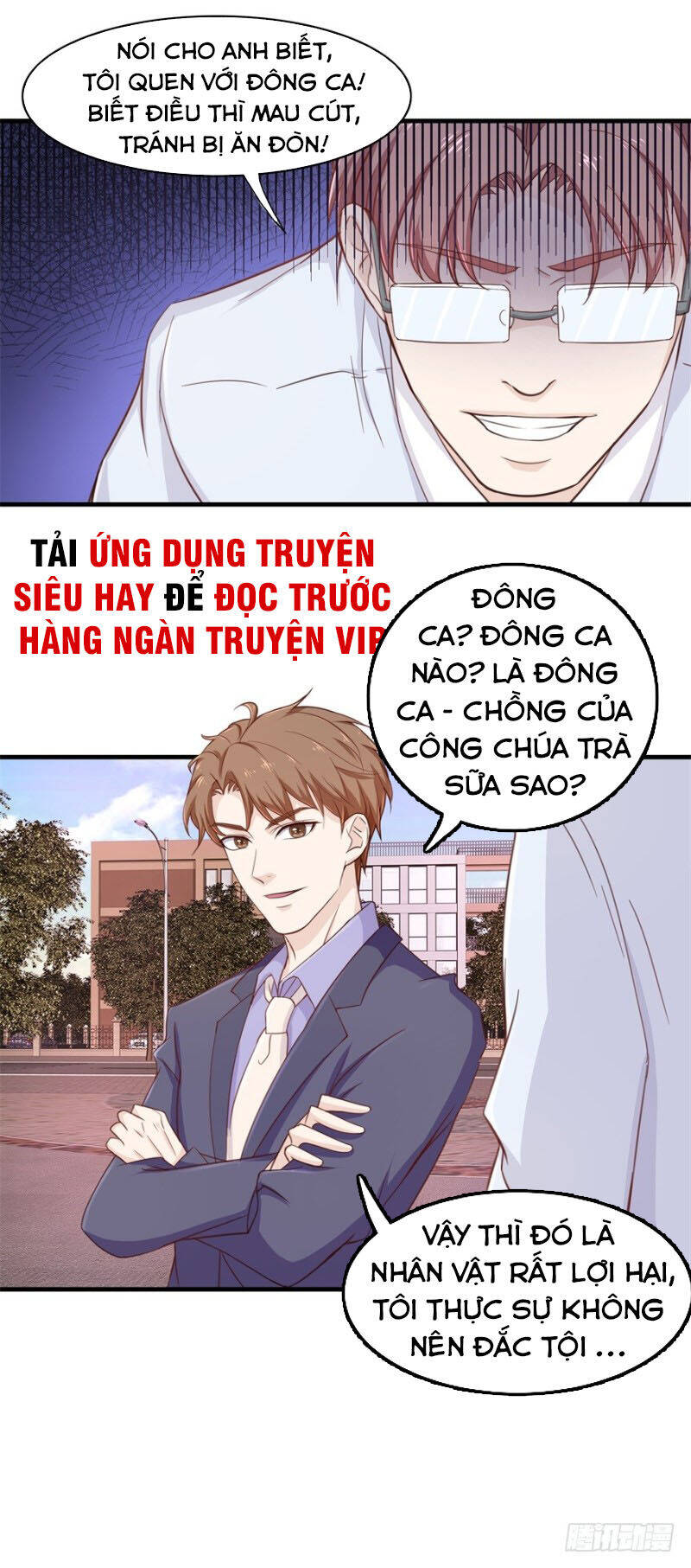 Chung Cực Thấu Thị Nhãn Chapter 95 - Trang 5