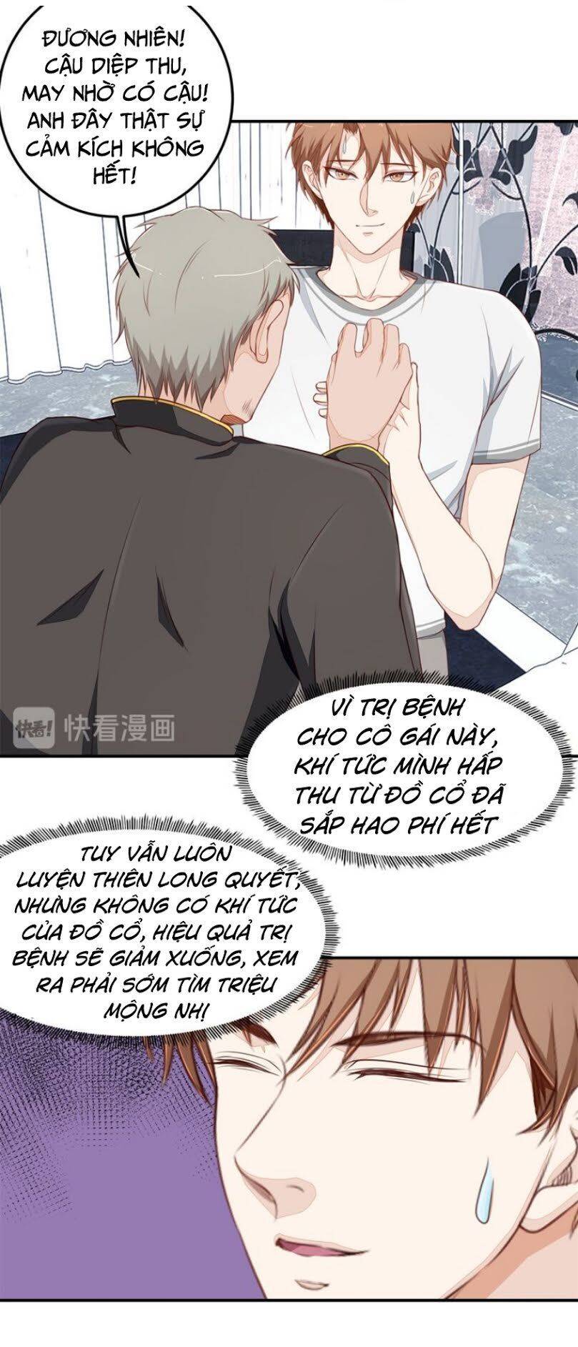 Chung Cực Thấu Thị Nhãn Chapter 41 - Trang 14