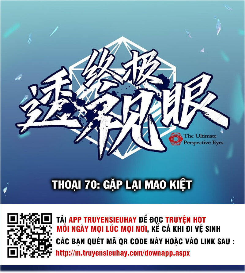 Chung Cực Thấu Thị Nhãn Chapter 70 - Trang 0