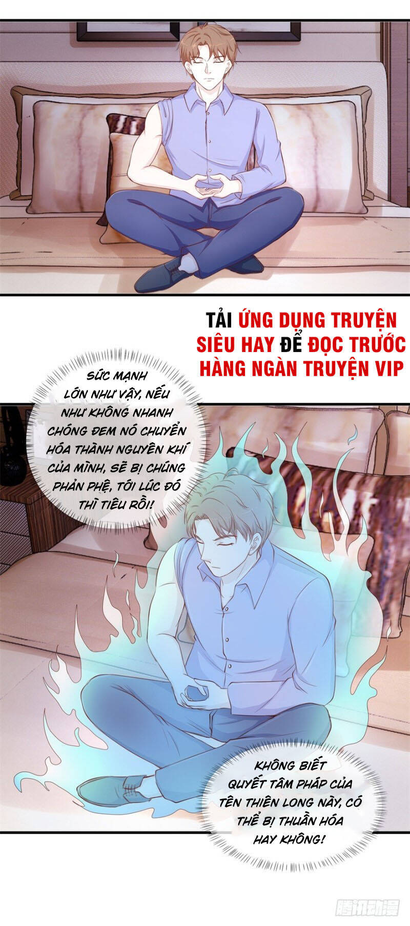 Chung Cực Thấu Thị Nhãn Chapter 117 - Trang 1