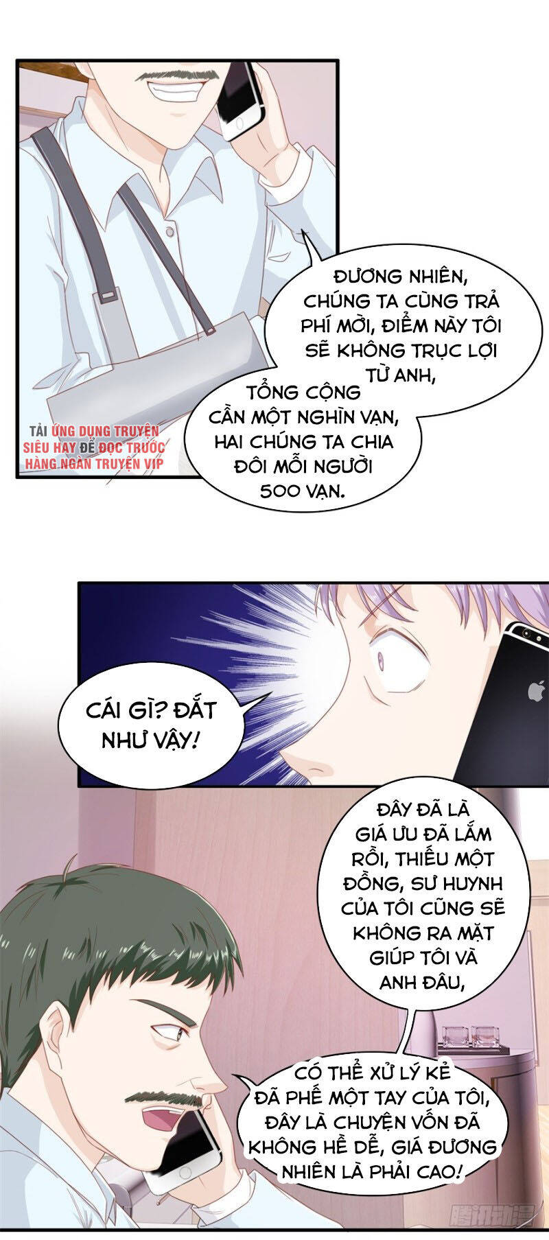 Chung Cực Thấu Thị Nhãn Chapter 106 - Trang 10