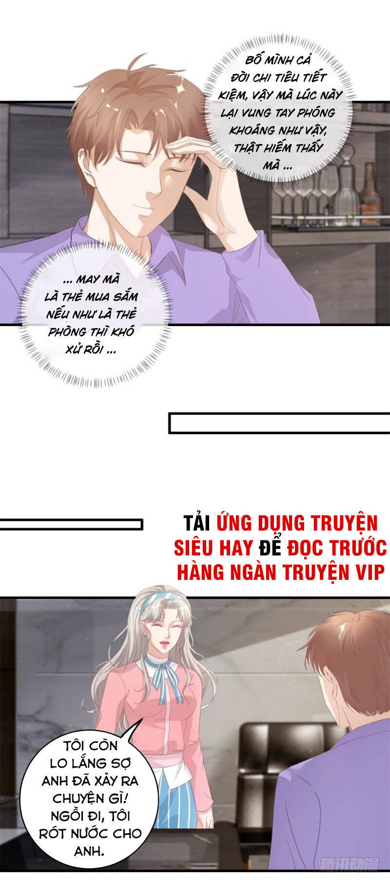 Chung Cực Thấu Thị Nhãn Chapter 120 - Trang 4