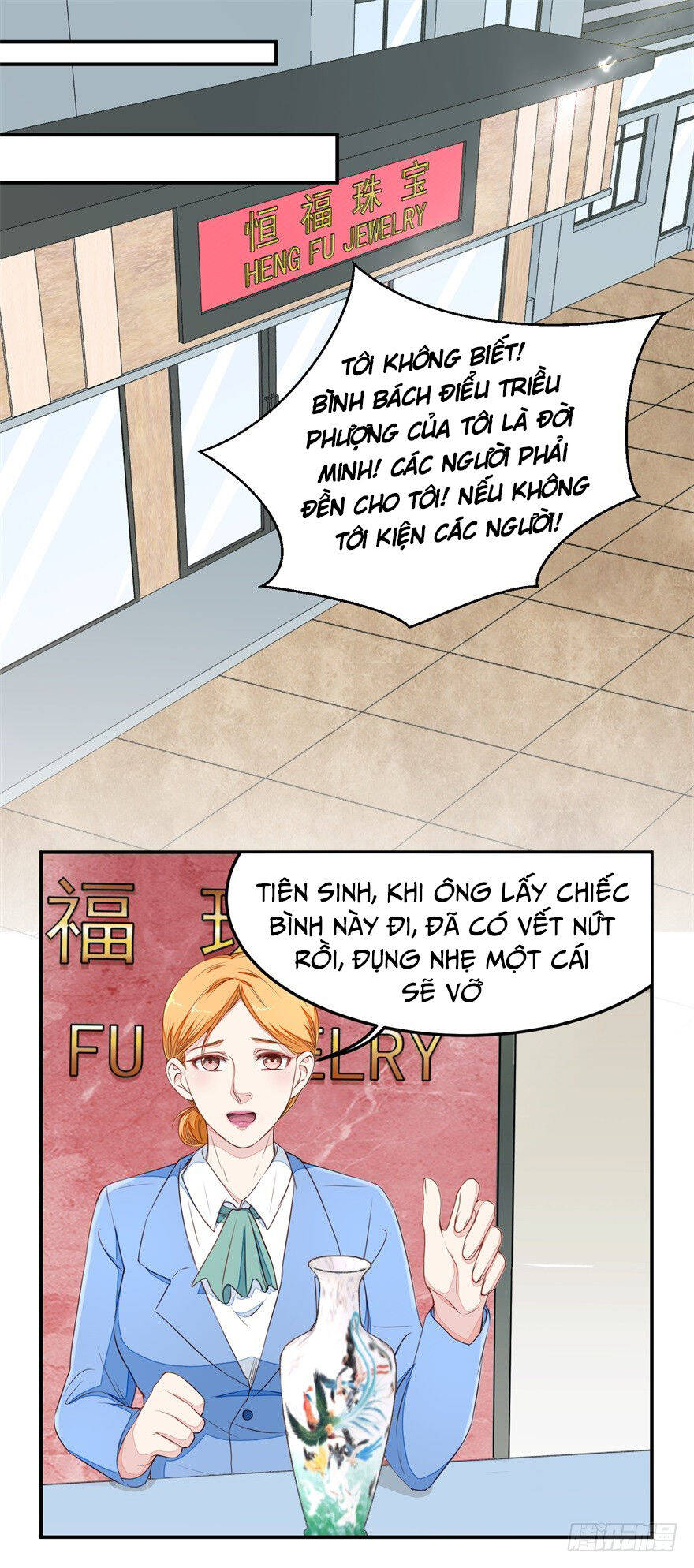 Chung Cực Thấu Thị Nhãn Chapter 18 - Trang 13