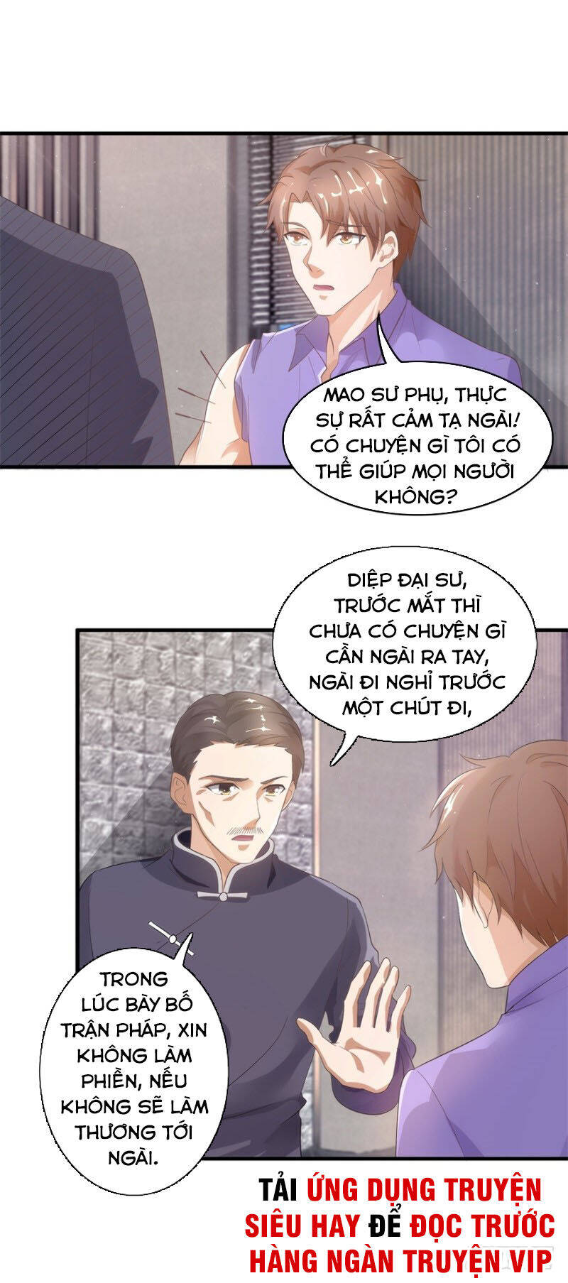 Chung Cực Thấu Thị Nhãn Chapter 116 - Trang 3